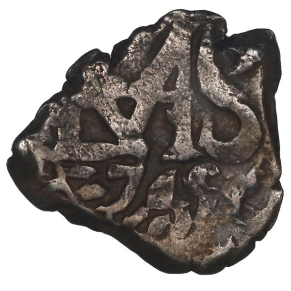 BOLIVIA, Potosí, cob 1/2 real, 1745.