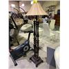 Image 1 : FLOOR STANDING LAMP