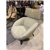 Image 1 : NATUZZI SPA LOUNGE CHAIR