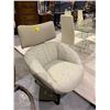 Image 2 : NATUZZI SPA LOUNGE CHAIR