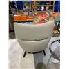 Image 3 : NATUZZI SPA LOUNGE CHAIR