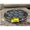 Image 2 : FIREFLY CHARGER PLATE