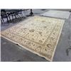 Image 2 : PATTERNED AREA RUG 12.5' X 9'