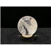 Image 2 : HIGH GRADE CLEAR QUARTZ SPHERE RETAIL $600