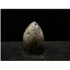 Image 2 : YOOPERLITE EGG (UV REACTIVE) RETAIL $380