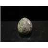 Image 3 : YOOPERLITE EGG (UV REACTIVE) RETAIL $380