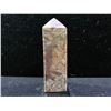 Image 3 : FLOWER AGATE TOWER RETAIL $480