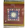 Image 2 : 2-PC FRAMED SUN & MOON ART 23" X 23"