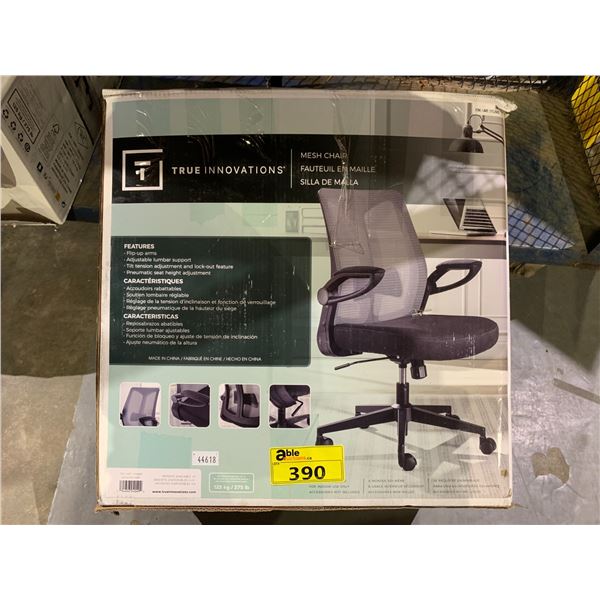 TRUE INNOVATIONS MESH CHAIR - Able Auctions