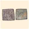 Image 1 : Post-Mauryan, Eran Vidisha Region, Punch Marked