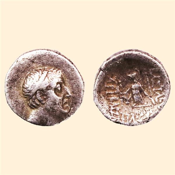 Ancient World, Iranian Kingdom, Kings of Cappadocia, Ariobarzanes II