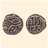 Image 1 : Chauhans of Sakambhari,