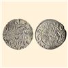 Image 1 : Coin struck in the name of Iltutmish sultan