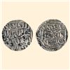 Image 1 : Bengal Sultanate, Bahadur Shah joint issue