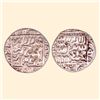 Image 1 : Akbar, Silver Rupee,