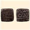 Image 1 : Akbar