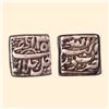 Image 1 : Akbar