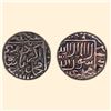 Image 1 : Akbar