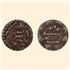 Image 1 : Akbar