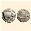 Image 1 : Jahangir