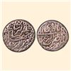 Image 1 : Jahangir