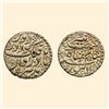 Image 1 : Jahangir (AH 1014-1037 / 1605-1627 AD),