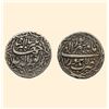 Image 1 : Jahangir (AH 1014-1037 / 1605-1627 AD),