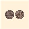 Image 1 : Jahangir (AH 1014-1037 / 1605-1627 AD),