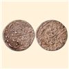Image 1 : Shah Jahan I