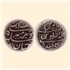 Image 1 : Aurangzeb