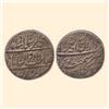 Image 1 : Muhammad Akbar II