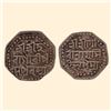 Image 1 : Assam, Gaurinatha Simha / Suhitpanpha