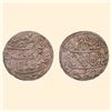 Image 1 : Maratha Confederacy,