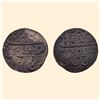Image 1 : Maratha Confederacy,