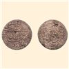 Image 1 : Awadh, Wajid Ali Shah