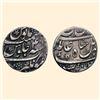 Image 1 : Nawabs of Bengal, Itimad ud-Daula Mir Qasim (1760-1763)