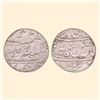 Image 1 : Shah Alam II