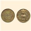 Image 1 : Commemorative issue, World of Work - 75 Years of ILO, 5 Rupee