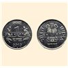 Image 1 : Definitive issue, 1 rupee,