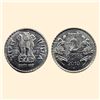 Image 1 : Definitive issue, 2 rupee
