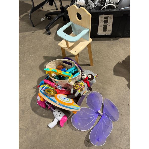 Kids toys