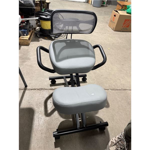 Kneeling chair