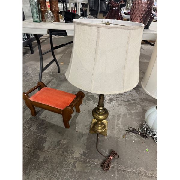 Lamp