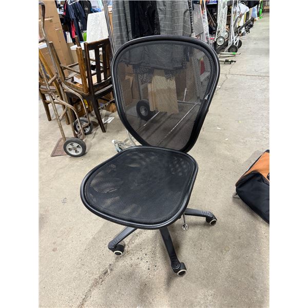 Office chair