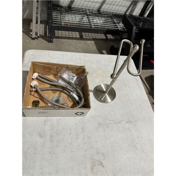 Hoses and towel stand