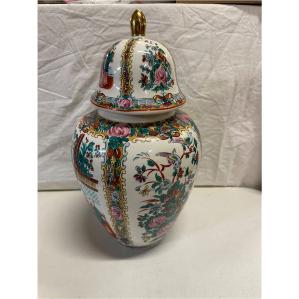 Signed lidded jar