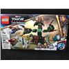 Image 1 : SEALED LEGO 176207 ATTACK ON NEW ASGARD MARVEL THOR LOVE AND THUNDER