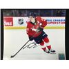 Image 1 : CONNOR BEDARD SIGNED JUNIORS 8 X 10 (GCG HOLO)