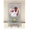 Image 1 : 2013 MICHAEL JORDAN ALL-TIME GREATS 085/150