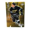 Image 1 : 1999 UPPER DECK BLACK DIAMOND NO.25 BRETT HULL 0793/1000